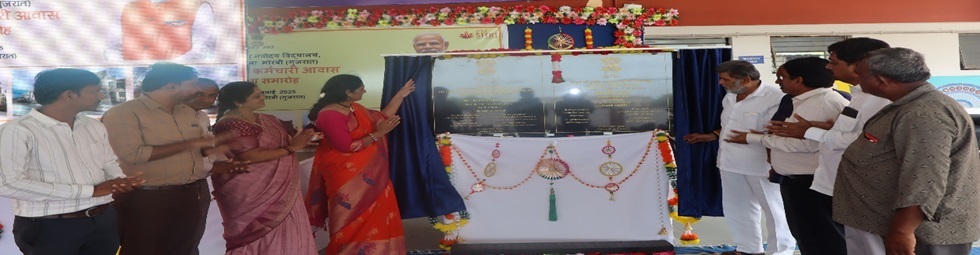 Inauguration of JNV Morbi